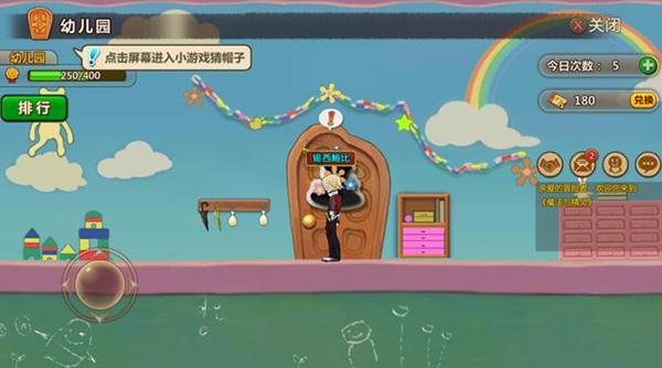 桃树病虫害的综合防治